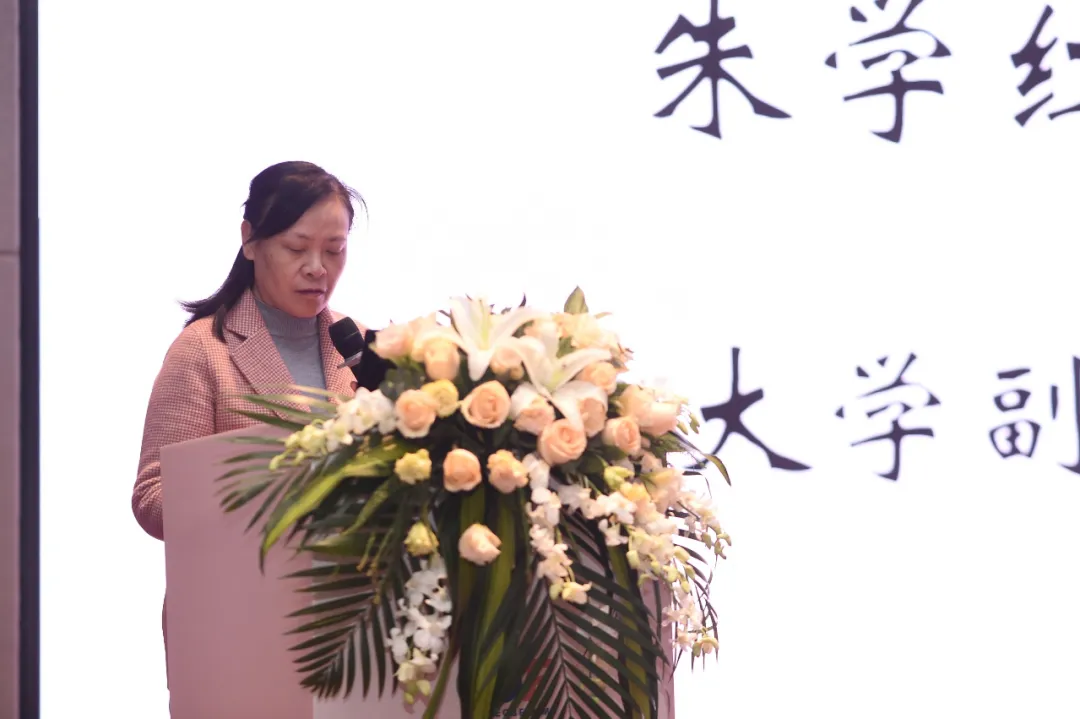 中南大学副校长致辞.png
